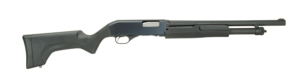 Savage Arms Stevens 320 Security 12 Gauge